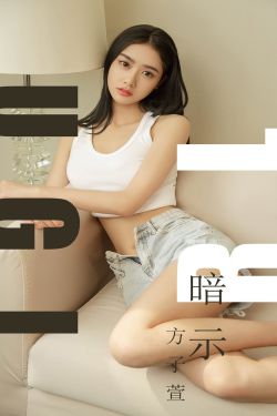 男女交性粗大视频播放